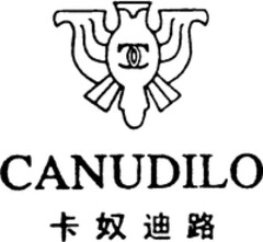 CANUDILO