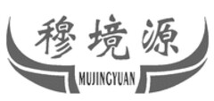 MUJINGYUAN