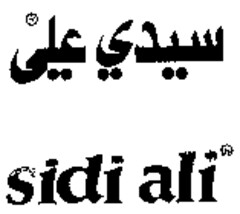 sidi ali