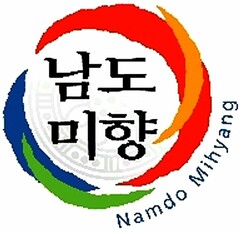 Namdo Mihyang