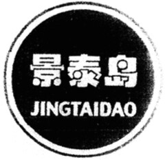 JINGTAIDAO