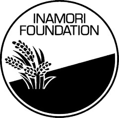 INAMORI FOUNDATION