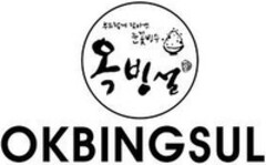 OKBINGSUL