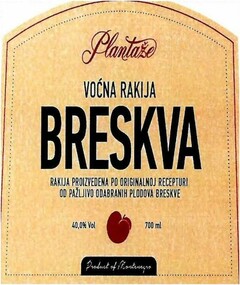 VOĆNA RAKIJA BRESKVA