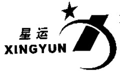 XINGYUN