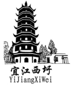 YiJiangXiWei