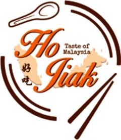 Ho Jiak Taste of Malaysia