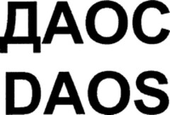 DAOS