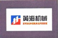 HUANGHAIJIXIE