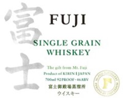 FUJI SINGLE GRAIN WHISKEY The gift from Mt. Fuji Product of KIRIN JAPAN 700ml 92PROOF 46ABV F Mt. FUJI DISTILLERY PERITUS