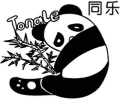 TongLe