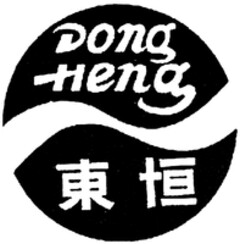 Dongheng