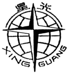 XING GUANG