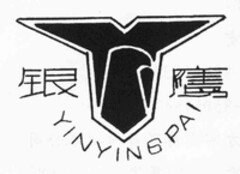 YINYINGPAI