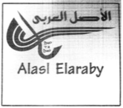 Alasl Elaraby