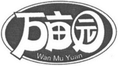 Wan Mu Yuan