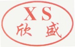 XS