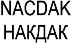 NACDAK