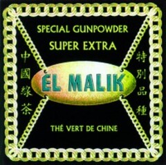 EL MALIK THÉ VERT DE CHINE