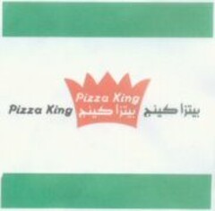 Pizza King