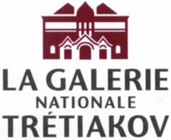 LA GALERIE NATIONALE TRÉTIAKOV