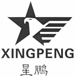 XINGPENG