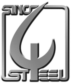 SINO STEEL