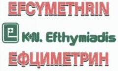 EFCYMETHRIN K+N. Efthymiadis