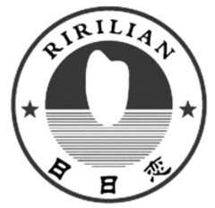 RIRILIAN