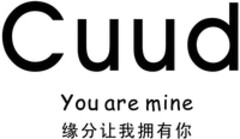 Cuud You are mine