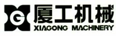 XIAGONG MACHINERY