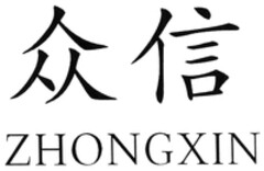 ZHONGXIN