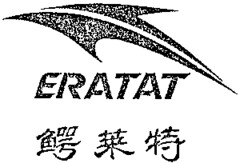 ERATAT