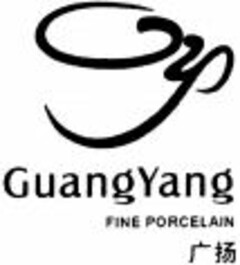 GuangYang FINE PORCELAIN