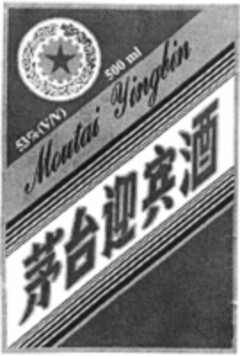 Moutai Yingbin