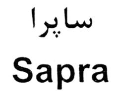 Sapra