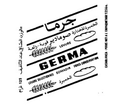 LEVURE GERMA