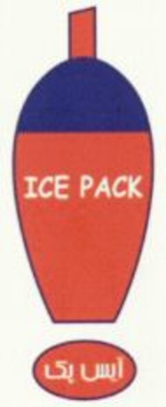 ICE PACK