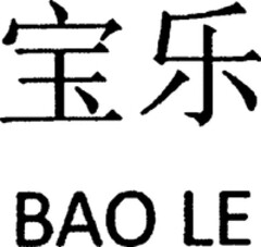 BAO LE