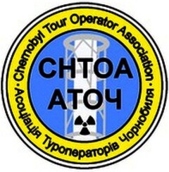 Chernobyl Tour Operator Association