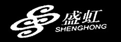 SHENGHONG