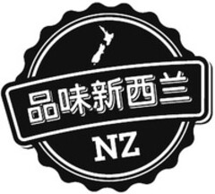 NZ