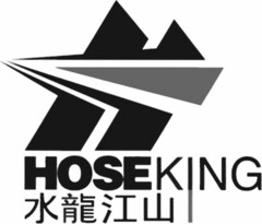 HOSEKING