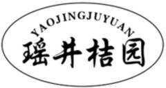 YAOJINGJUYUAN