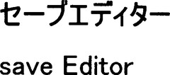 save Editor