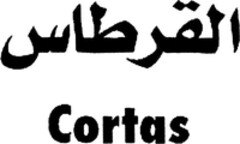 Cortas