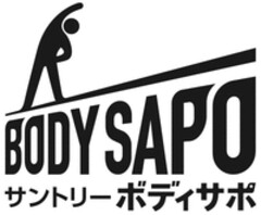BODY SAPO