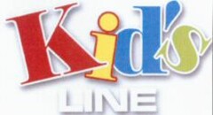 Kid's LINE