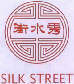 SILK STREET