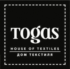 Togas HOIUSE OF TEXTILES